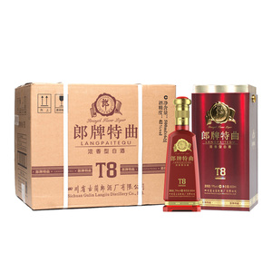 t8酒郎牌