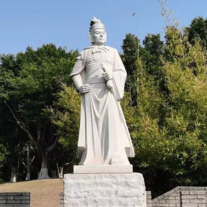 石雕汉白玉郑成功人物雕像定制古代历史民族英雄将军广场大型雕塑