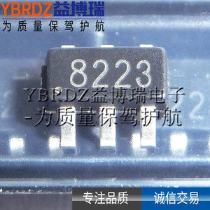 正品 SB8223 贴片 SOT23-6 单按键触摸开关芯片 高灵敏 强抗干扰