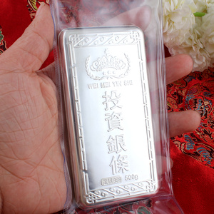 仙记银坊纯银银条s999投资银条银锭实心足银龙凤呈祥银原料可回收