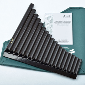 【简单易学】 风律 芈月传18管排箫 abs简易排笛 易吹易学 儿