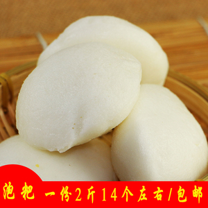 汪营泡粑湖北恩施特产非四川乐山贵州重庆泡吧1000克包邮