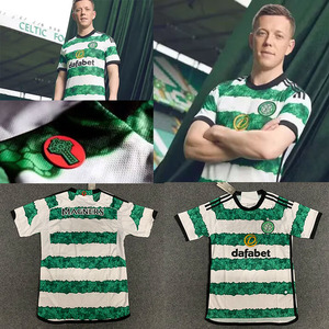 苏格兰凯尔特人主场足球服球衣2023-24 Celtic home jersey shirt