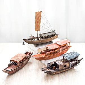 小模型船摆件玩具开业儿童实木纸船模木船摆件幼儿园制作船复古