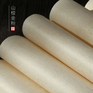 山桠金粉纸