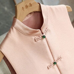 真丝绸缎改良唐装中式粉色纯色两侧开叉复古盘扣中国风马甲女春秋