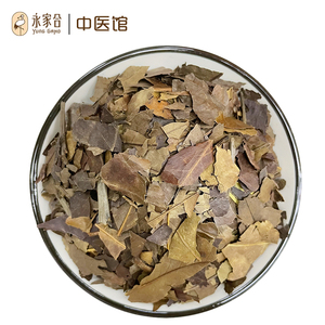 四季青中药中草药