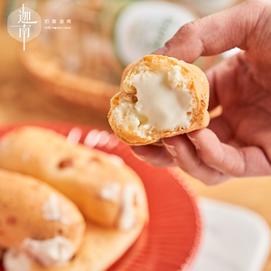 奶蜜迦南爆浆芝士麻薯面包网红零食甜品奶油休闲软糯蛋糕动物奶油