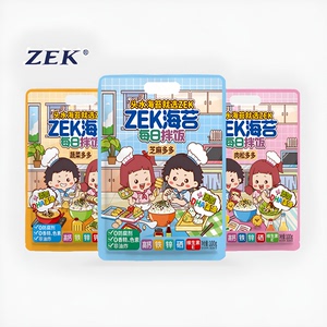 ZEK每日拌饭海苔原味100g/10包芝麻拌饭肉松味海苔碎紫菜分享零食