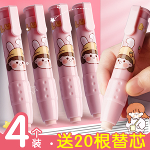 按动橡皮檫小学生专用儿童幼儿园擦得干净不留痕擦铅笔像笔擦2b橡皮可