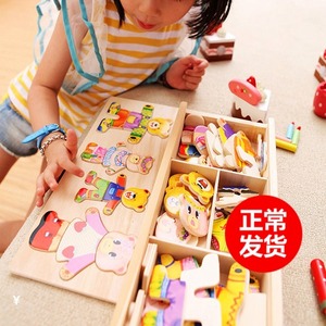 木质小熊换衣服换装游戏拼图儿童益智变装玩具材料幼儿园区中小班