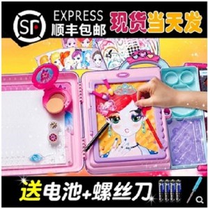韩国 进口凯利和lrene的绘画板彩妆盒玩具儿童美少女化妆套装包邮