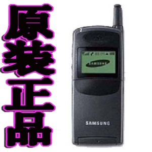 Samsung/三星 SGH-600c手机 三星600c手机 600c原装机 电池壳配件