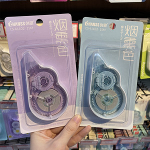 创思修正带cs-41102烟黛色简约修正带中小学生用涂改带15米大容量