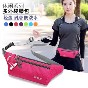 薄款放耳机手机包女斜挎包小包包布料夏天中迷你腰间