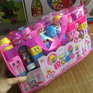 三佳美少女积木大粒带汽车数字儿童拼装塑胶积木女童玩具2-3-6岁