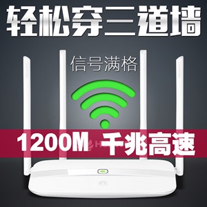 小米mini迷你小型路由器家用无线网千兆wifi青春版双频中继器二手