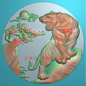 同款货源玉雕图精雕图淘宝虎头圆虎卧虎精雕图jdp灰度图bmp浮雕图