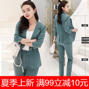 休闲装小西女春装