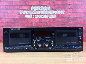二手TASCAM302卡座发烧专业双卡双录音双输出数字卡座天琴缺货中.