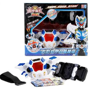 奥迪双钻铠甲勇士一代精装版风鹰铠甲召唤器腰带金刚铠甲捕将