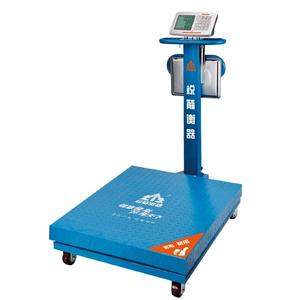锐箭电子秤600kg商用工业称带轮子电子地磅秤1000公斤1吨2吨手推
