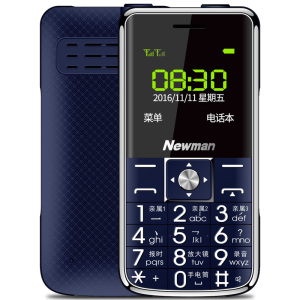 纽曼 手机,电信卡,使用2年,完好无损坏.