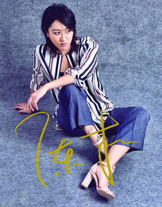 6寸 陈粒 亲笔签名照片 22号