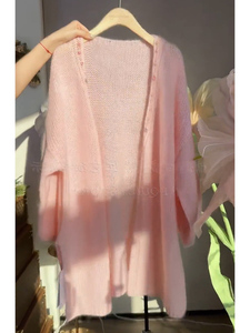 法式粉色空调衫中长款薄款针织毛衣防晒外搭开衫外套女2024新款春