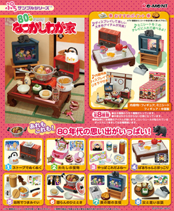 日本rement食玩80年代怀旧家具复古电器厨房微缩模型摆件满百包邮