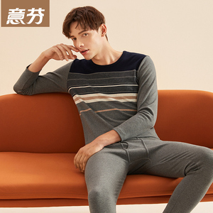 意芬纯棉圆领保暖内衣男士秋衣秋裤男全棉薄款中老年条纹毛衫套装