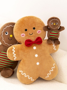 新款圣诞节小玩偶可爱巧克力姜饼人公仔毛绒玩具儿童女生礼物娃娃