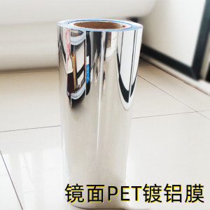 白银高光银粉镀铬色汽车漆轮毂漆倒车镜改色镜面闪银喷漆25人付款80