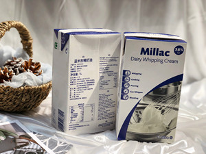 英国millac蓝风车淡奶油1升蓝吉米动物性家用蛋糕烘培烘焙原料1l