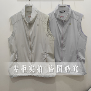 诺诗兰马甲