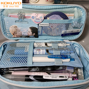 日本kokuyo国誉格子印象双层笔袋爱心亚克力夹装饰diy小熊贴纸款高