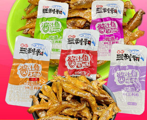 三利和酱汁鱼小鱼干香辣鱼仔湖南特产麻辣小吃毛毛鱼休闲食品零食
