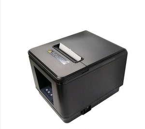 浩顺80后厨小票打印机pos机票据外卖出单超市药店热敏