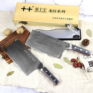 北京王麻子工贸集团双十字美卡塔龙纹片刀大马士革千层钢家用菜刀