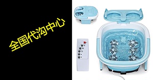COSTWAY Foot Spa Bath Massager， Collapsible Portable Feet