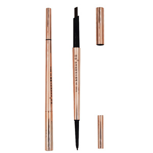 玛丽黛佳眉笔眉笔