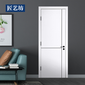 匠艺坊木门室内门实木复合卧室门烤漆门简约全实木套装现代白门