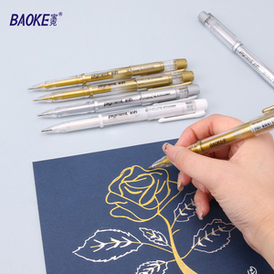 宝克高光标记笔1.0mm大容量粉彩金色中性笔学生用手绘美术漫画银色勾芡笔白色记号勾线笔贺卡DIY涂鸦填色笔