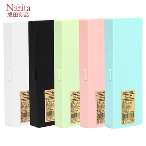 Narita成田良品笔盒PP塑料透明彩色铅笔盒大号文具盒无印风格包邮