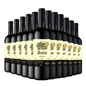 卡斯堡红葡萄酒甜酒750ml*12瓶 送海马刀酒塞 包邮