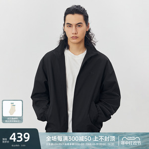 【黑水系列】CHINISM潮流男装 美式夹克男运动新款外套商场同款