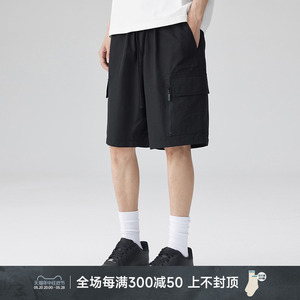 CHINISM CH工装短裤男潮牌黑色美式休闲男生户外运动五分裤子夏季
