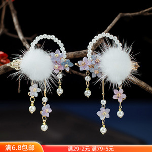 古风发饰古装头饰汉服毛球流苏发夹仙气手工珍珠夹子毛绒边夹少女