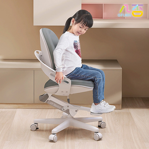 几否儿童学习椅矫正坐姿可升降调节写字座椅带脚踏升降椅作业椅子
