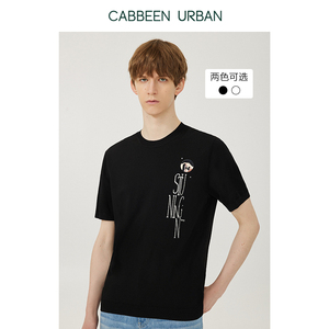 【撞色提花】卡宾都市男装短袖T恤2024夏季新款圆领潮流时尚线衫